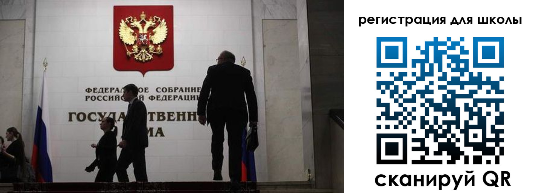 форма 3 в Димитровграде